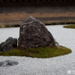 The rock settings of Ryoan-ji