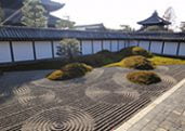 Gravel Pattern in the Japanese garden samon