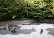 Tofuku-ji Ryogin-an Japanese garden