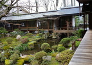 Sanzen-in Japanese garden in Kyoto
