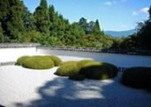 Shoden-ji Japanese temple garden in Kyoto
