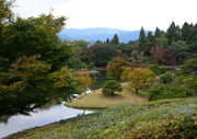 Shugakuin Rikyu Garden Kyoto Emperor Retreat
