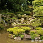 Erin-ji by Real Japanese Gardens