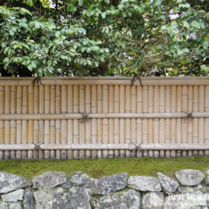 Ginkaku-ji - Real Japanese Gardens