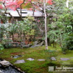 Japanese Garden Korin-in