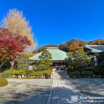 Jomyoji-ji by Real Japanese Gardens