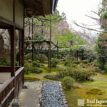 Hosen-in in Kyoto by Real Japanese Gardens