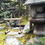 Namikawa-ke Real Japanese Gardens