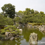 Ponds in the Japanese garden eBook by Real Japanese Gardens